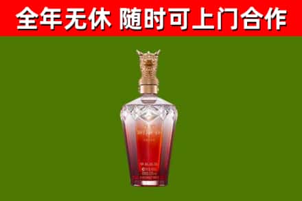 盐山县回收剑南春价格