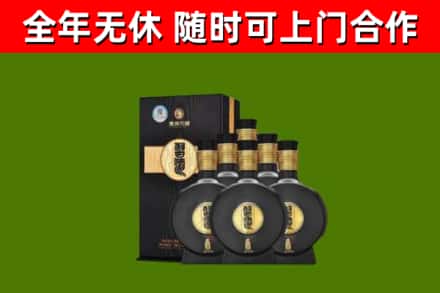 盐山县回收习酒