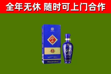 盐山县烟酒回收杜康.jpg