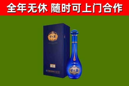 盐山县回收梦之蓝M6